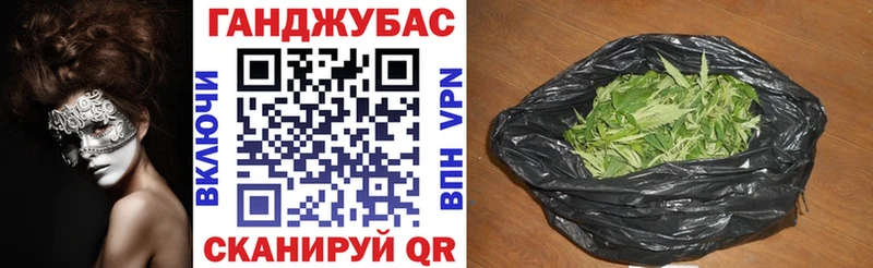 Магазины продажи наркотиков Майский КЕТАМИН  Конопля  Alpha PVP 