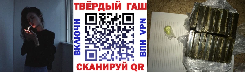 omg онион  Майский  ГАШИШ хэш 