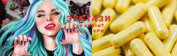 jwh Абаза