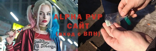 jwh Абаза