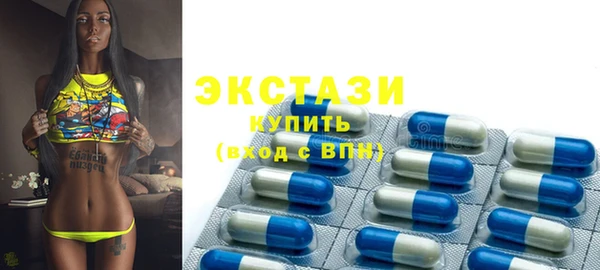 прущая мука Алексин