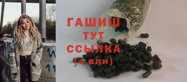 мефедрон VHQ Алзамай