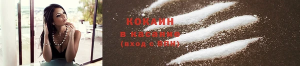 мефедрон VHQ Алзамай