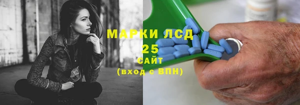 jwh Абаза