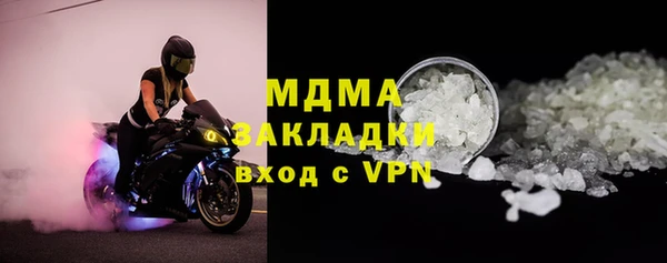 прущая мука Алексин