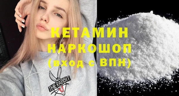 гашиш Абинск