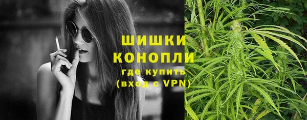 гашиш Абинск