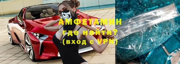 мефедрон VHQ Алзамай