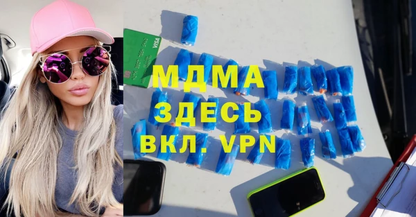 прущая мука Алексин