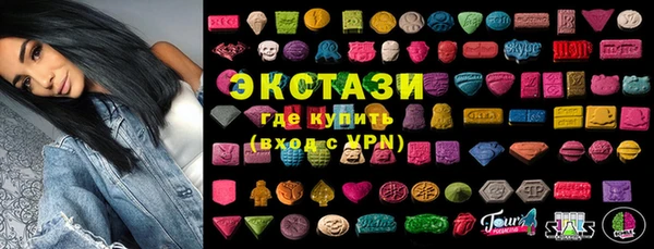 мефедрон VHQ Алзамай