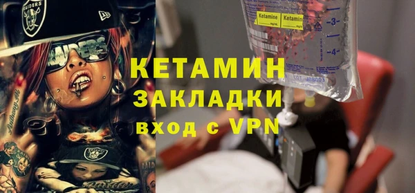 ALPHA PVP Алексеевка