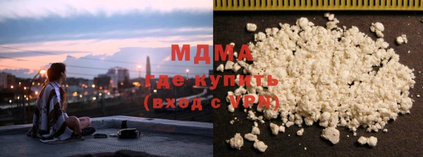 гашиш Абинск