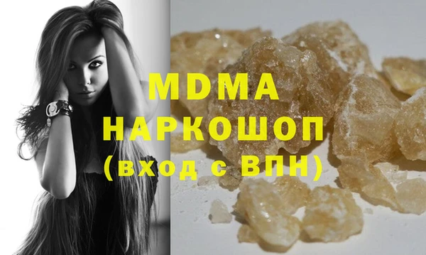 ALPHA PVP Алексеевка