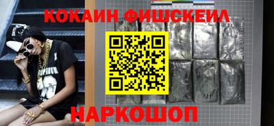 мяу мяу мука Кандалакша