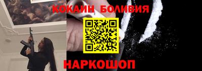 соль курить ск Камышлов