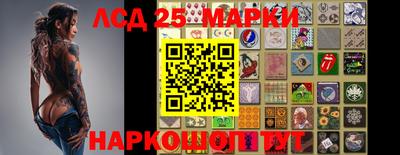меф Кимры
