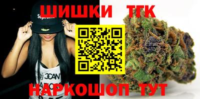 мдма Кинель