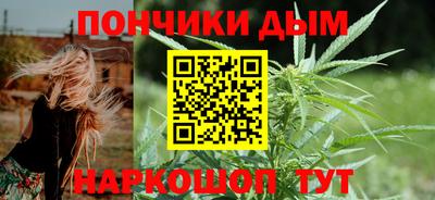 соль курить ск Камышлов