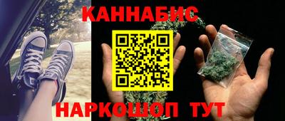 соль курить ск Камышлов