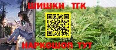 мяу мяу мука Кандалакша