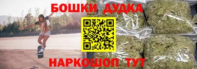 соль курить ск Камышлов