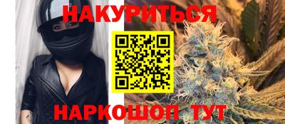 соль курить ск Камышлов