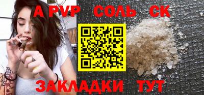 мяу мяу мука Кандалакша