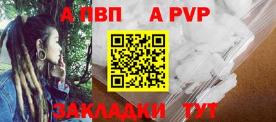 мяу мяу мука Кандалакша