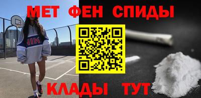 сатива Кингисепп