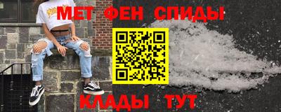 соль курить ск Камышлов