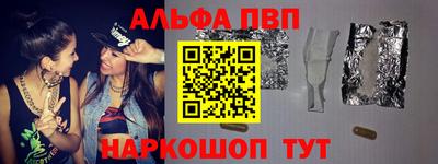 мяу мяу мука Кандалакша