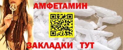 соль курить ск Камышлов