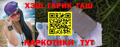 мяу мяу мука Кандалакша