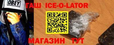соль курить ск Камышлов