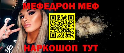 соль курить ск Камышлов