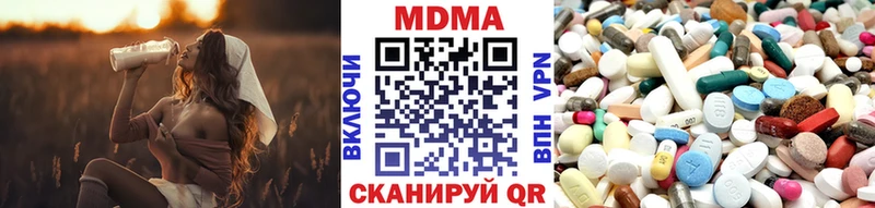 MDMA VHQ  Майский 