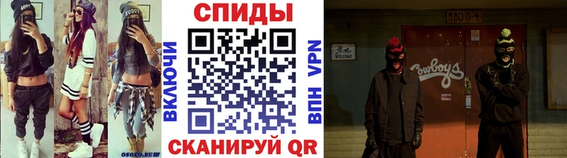 даркнет состав  MEGA зеркало  Первитин Methamphetamine  Майский  где продают  