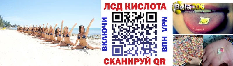цена   Майский  Наркотические марки 1,5мг 