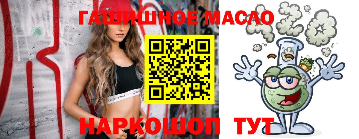Кодеин Майский