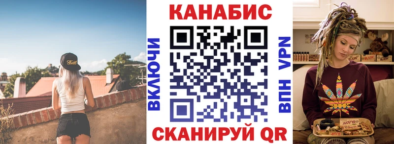 Бошки Шишки MAZAR  Майский 